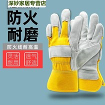 High temperature resistant gloves 500-degree oven baking industrial heat insulation fire thickening five fingers flexible 300-degree anti-burn gloves