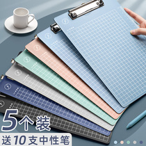 Simplified and Traditional A4 board folder folder information folder test paper folder plastic hard shell plywood order menu folder handout writing board