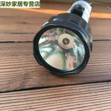 Аварийное освещение Пользовательский поля в лагере № 1 батарея 1