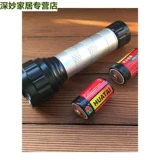 Аварийное освещение Пользовательский поля в лагере № 1 батарея 1