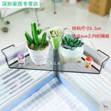 Треугольный железный телефон подвесной стойку для настройки стойки