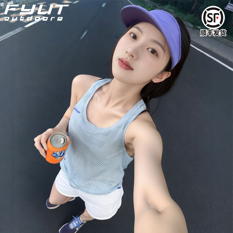 Fyut Outdoor Running Vest Sweat-Absorbent Breathable Quick-Drying Top 2026 New Women's Marathon Sports Sleeveless Vest