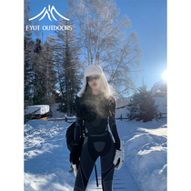 FYUT OUTDOOR SKI SPEED DRY CLOSY ОСЕННИЙ ОСЕННИЙ СЕЗОН НОВЫЙ 2023 ВСАСЫВАНИЕ СПИРАЛЬНО-АЛЬПИНИСТСКИЙ СПОРТ БЬЕТ ПО НИЖНЕМУ КОСТЮМУ