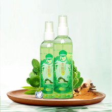 买1送1！驱蚊止痒花露水120ml*2瓶