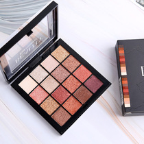 Eyeshadow flash powder pearlescent matte waterproof small plate portable non-dizzy makeup long-lasting sequined pumpkin beginners