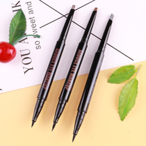 Card its eyebrow pen with double headline pen female waterproof anti-perspiration no decolor lasting natural extremely fine special purpose two-in-one