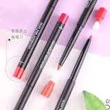 美之岛主 Автоматический водонепроницаемый карандаш для губ, помада, долговременный эффект