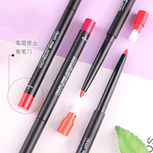 美之岛主 Автоматический водонепроницаемый карандаш для губ, помада, долговременный эффект