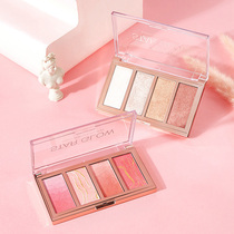 Three Colors Blush High Light Integrated Pan Nude Makeup Nature Repair Shadow Three-in-one Sunburn Women Composition Multi Baking