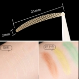 Матовые водостойкие невидимые наклейки для создания двойных век, не оставляет следов, супер липкие