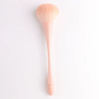 Розовая кисть