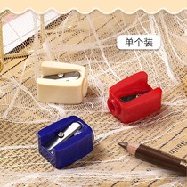 Beauty Island main makeup pencil sharpener single hole mini pencil sharpener eyeliner eyebrow pencil sharpener wear-resistant pencil planer