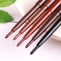 Eyelline glue pen extremely fine inner eyeliner pencil type hard head durable waterproof non-dizziness beginner female Brown Korean