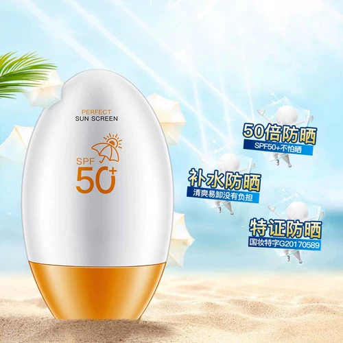 Японский солнцезащитный крем для всего тела для лица для чувствительной кожи, 2 в 1, УФ-защита