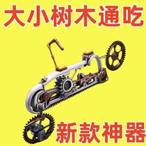 Household sawing logging Japanese hand saw gardening saw garden saw Japanese imported chicken tail saw small saw woodworking saw