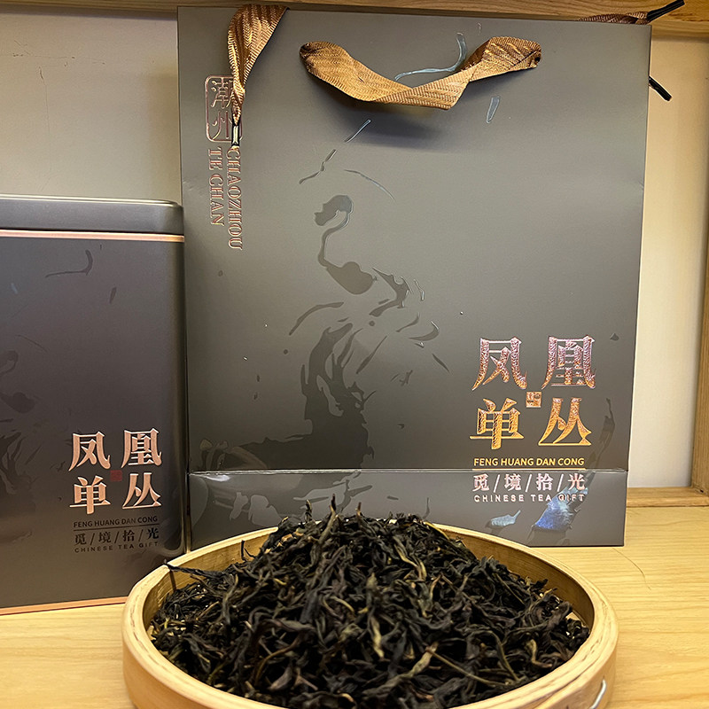 一个小山村的逆袭之途