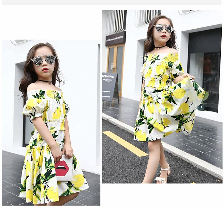 Robe enfant IZ RAN en nylon - Ref 2043200 Image 31