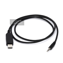 QYT car Station writing frequency line Quanyitong 7900D radio station writing frequency line data line KT8900 write frequency software