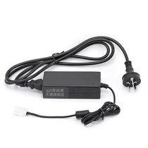 QYT-KT8900 series dedicated 12v transformer KT7900D household power supply 12 volt 5 A converter