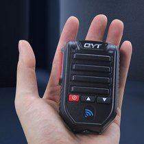 QYT-BT89 Bluetooth mobile phone station walkie-talkie with speaker Radio Radio hand microphone