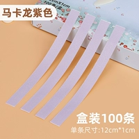 Макарон фиолетовый (100 штук коробки)