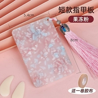 [Короткая панель для ногтей] Желечный порошок