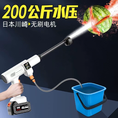 Беспроводной водный пистолет, литиевые батарейки с зарядкой, мощный электрический бассейн для воды