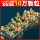 Совместимость с Lego Great Wall Building blocks Сборка игрушек для взрослых Китайская архитектура Запретный город Тяньаньмэнь Подарок для мальчиков mini 0