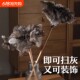 鸵鸟毛掸子家用除尘扫灰神器静电除尘密不掉毛鸡毛掸子静电除尘掸