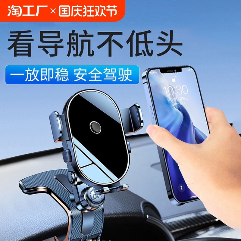 Трубка, мобильный телефон, автоматическая опорная рама, новая коллекция