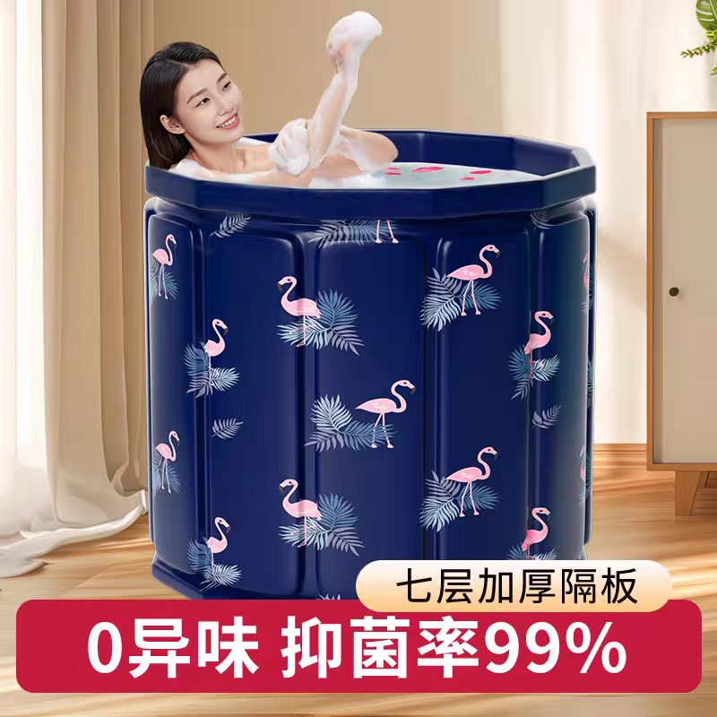 Folding Bath Tub for Adults, Children, and Adults for Full-Body Bathing, Swimming, Soaking, and Bathing