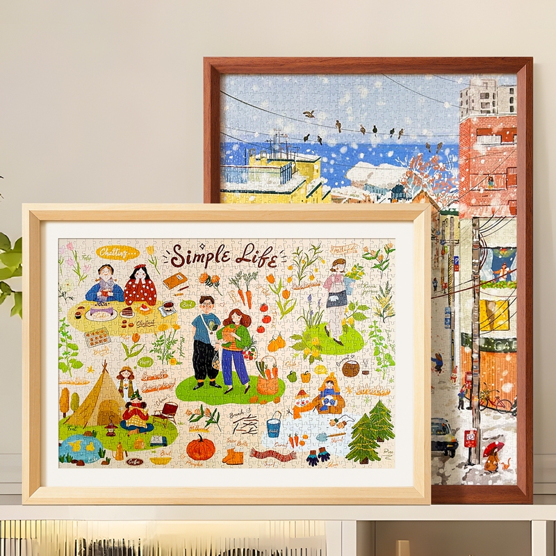 1000-Piece Simple Puzzle Frame Storage 70*50 Large Size Dustproof Decorative Picture Frame Wall Hanging 500 Pieces 300 Frames 1000-Piece Simple Puzzle Frame Storage 70*50 Large Size Dustproof Decorative Picture Frame Wall Hanging 500 Pieces 300 Frames
