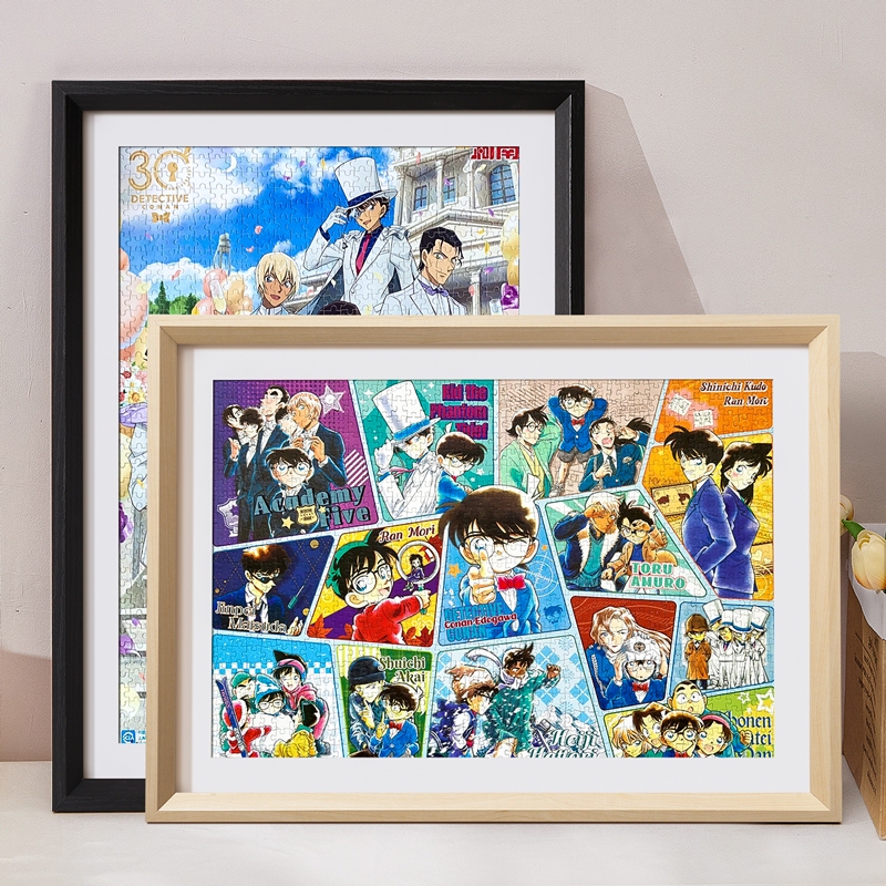 Puzzle Photo Frame Storage Dustproof 1000 Pieces 500 Pieces 300 Pieces 1000 Pieces 70*50*75 Conan Large Size Wall-Mounted Photo Frame