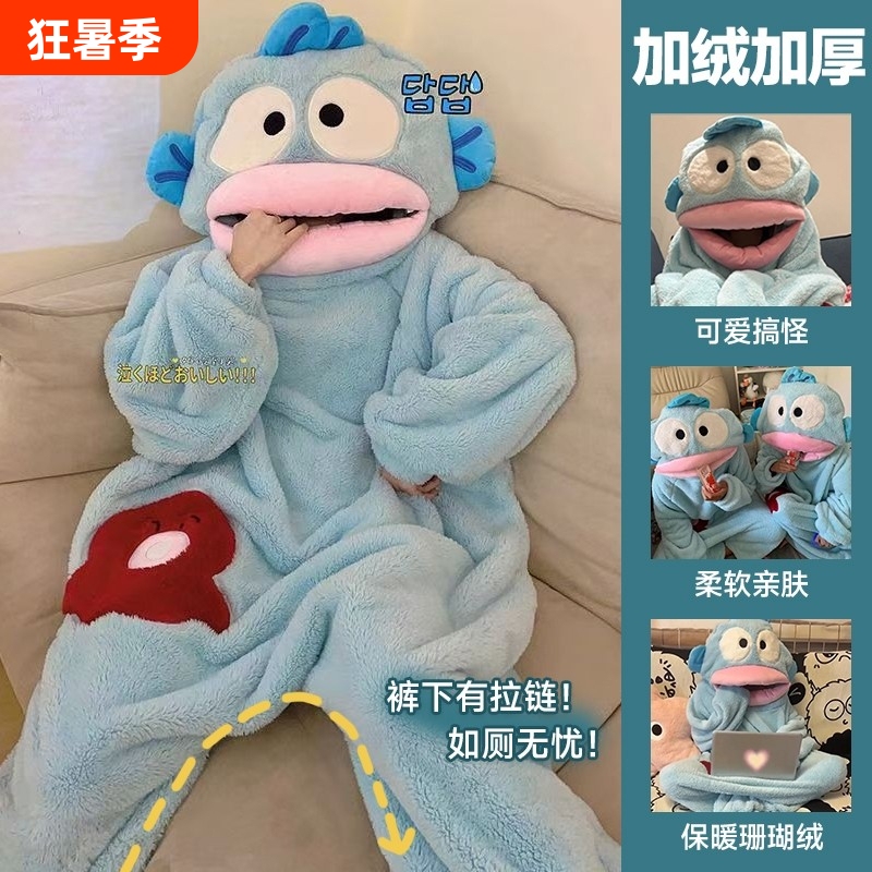 Clownfish Pajamas One-Piece Big-Mouthed Fish Autumn and Winter Funny Coral Fleece Home Wear Thickened Sleepwear for Men and Women