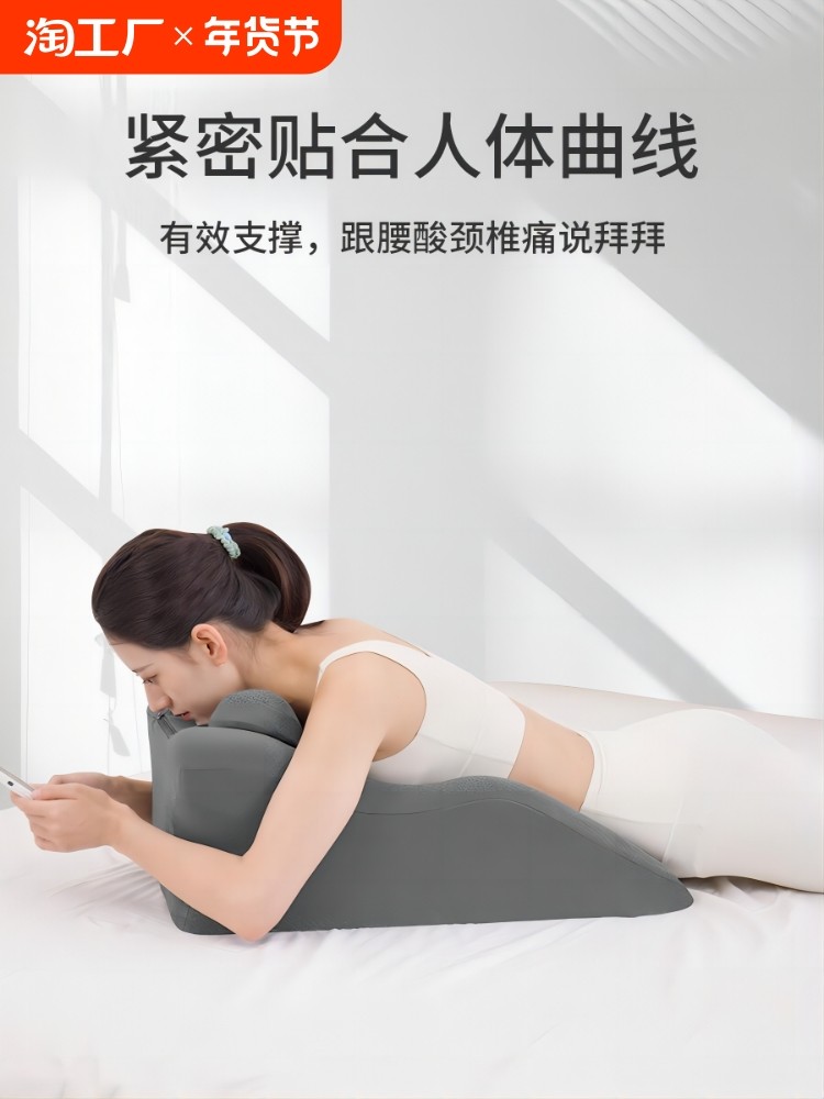 BED PILLOW MULTI-FUNCTIONAL PRONE POSITION LYING PILLOW HEALTHY SLEEPING READING BOOKS PLAYING MOBILE PHONES ARTIFACT SLEEPING PILLOW LYING PILLOW CUSHION