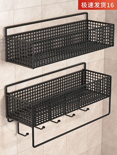 Bathroom shelf free of punching toilet toilet toilet toilet towel storage rack wall hanging wall hanging bathroom various artifacts