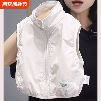 2026 new spring outer vest for boys and girls