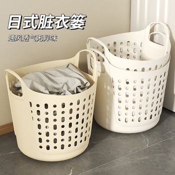 Foldable large capacity dirty laundry basket dirty laundry storage basket household laundry basket storage bucket bathroom dirty laundry basket