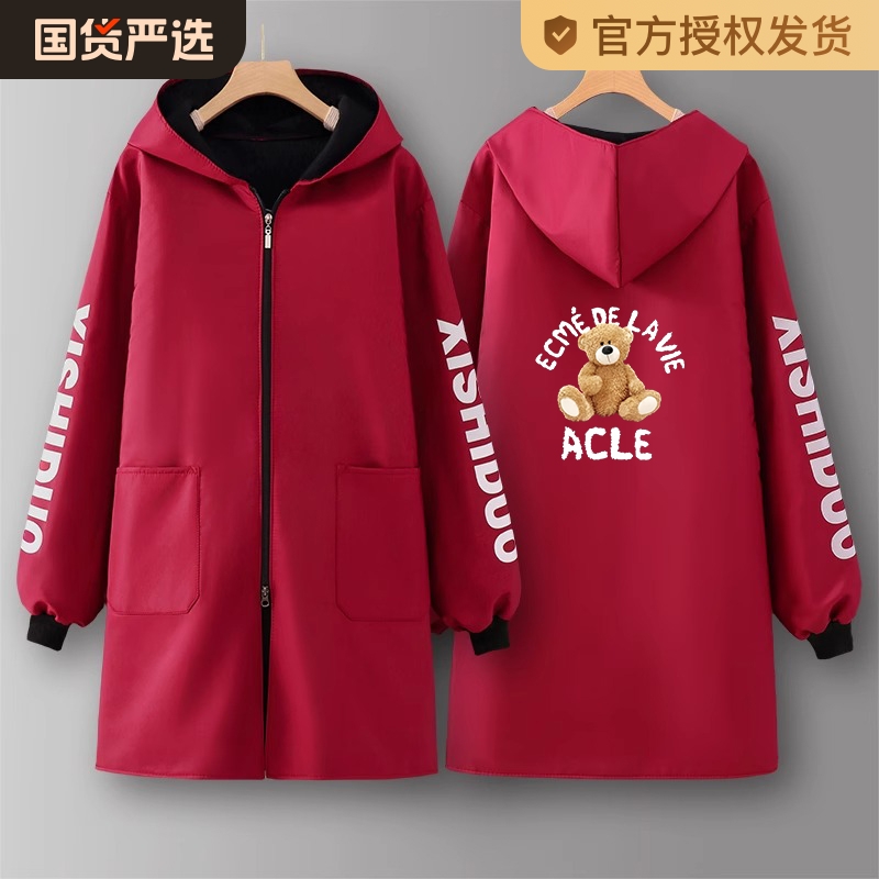 コットンコート汚れ防止エプロンキッチン家庭用 2024 新しいスモック女性の秋と冬プラスベルベットプラスメンズ厚い防水と耐油