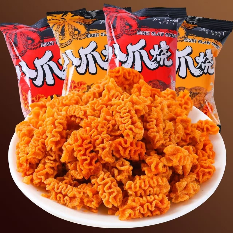 Spicy Snacks, Crispy Rice Crackers, Authentic Spicy 8090S Internet-Famous Pizza, Office Leisure, Nostalgic, Delicious, Spicy Flavor Spicy Snacks, Crispy Rice Crackers, Authentic Spicy 8090S Internet-Famous Pizza, Office Leisure, Nostalgic, Delicious, Spicy Flavor