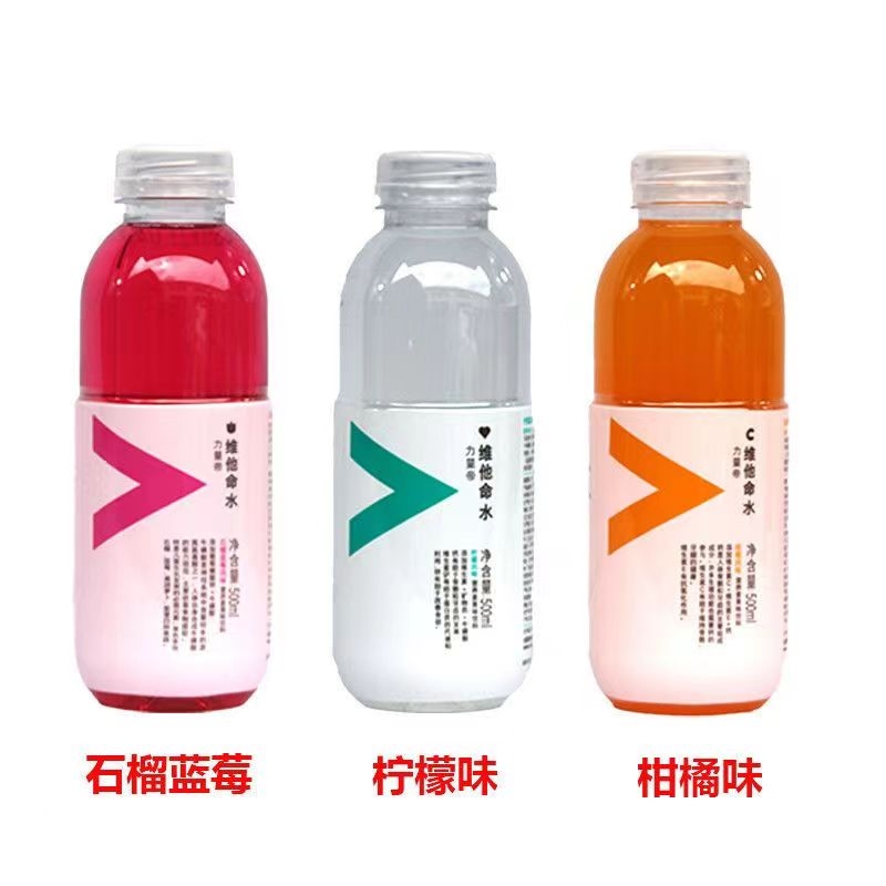 农夫山泉力量帝维他命水柠檬风味：解渴神器，活力满满，你还在等什么？
