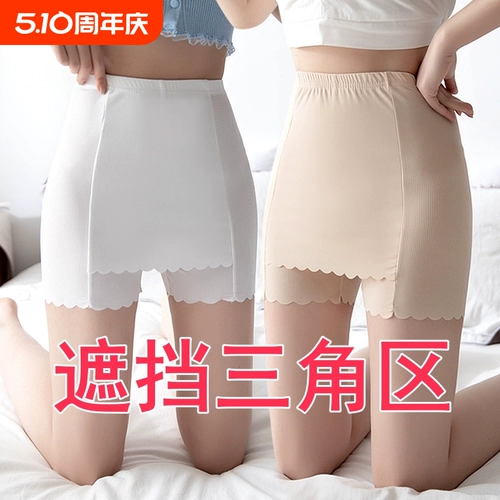 Безопасные штаны, летнее тонкое защитное белье, шелковые леггинсы, акула