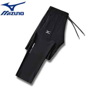 New summer ice silk pants quick-drying pants