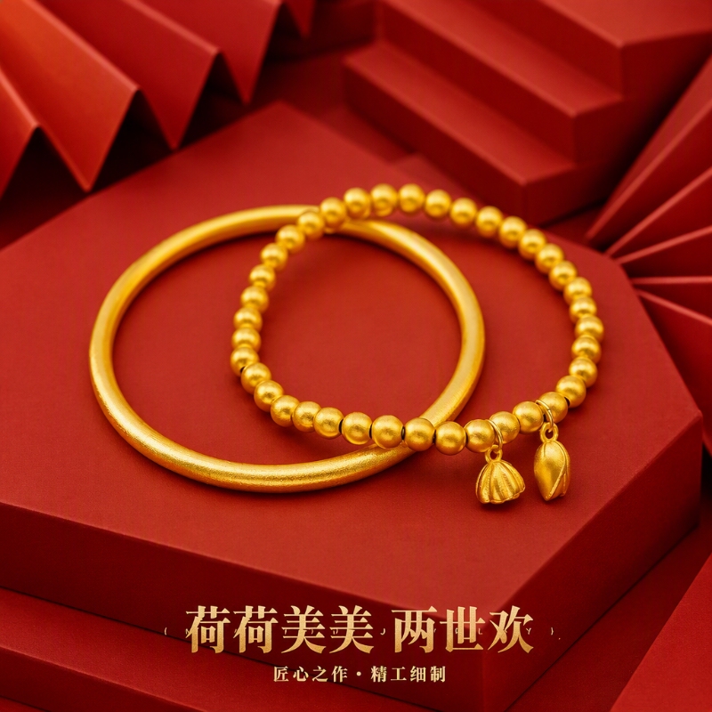 Gold-Plated Bracelet, Imitation Gold Bangle, Gold-Colored Ring, New Wedding Style Jewelry, Bracelet, Ring Band Gold-Plated Bracelet, Imitation Gold Bangle, Gold-Colored Ring, New Wedding Style Jewelry, Bracelet, Ring Band
