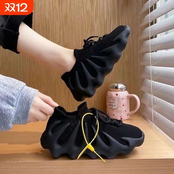 Summer women's shoes daddy octopus coconut shoes women's all-match socks shoes sports and leisure new fashion shoes flat bottom round toe