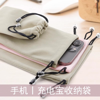 Women's small bag, wallet, 100 yuan storage bag, clutch bag, long money bag, mobile phone bag, coin wallet, mobile phone