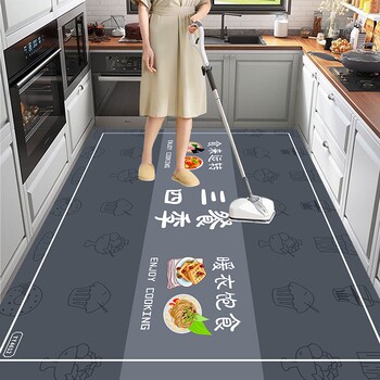 Kitchen floor mats are wipeable, non-washable, stain-resistant and can be cut