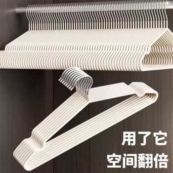 High-looking and light luxury milk white clothes hanger | thousands of people purchased more