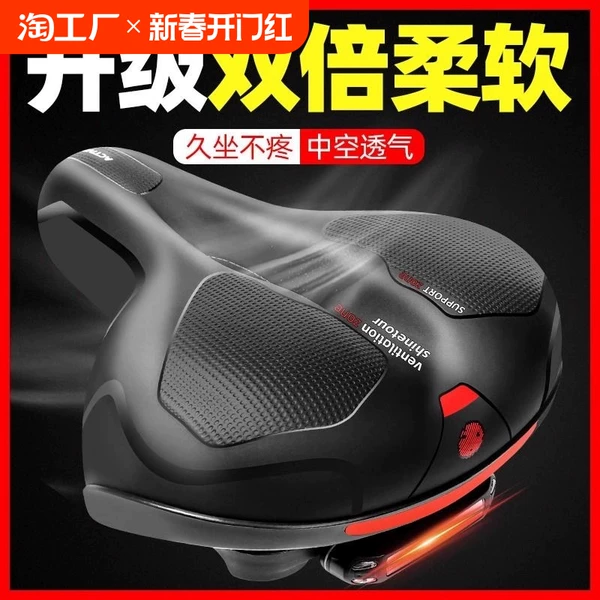 Товары от 官方国货甄选