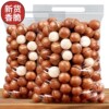 Wholesale price of macadamia nut large butter flavor nut roasted snacks including packaging weight 500g and free opener